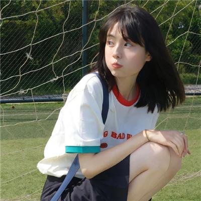 大地之源：西之岛